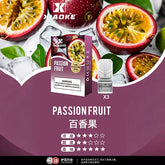 【 L倉 】Xiaoke 梟客 一代煙彈 買五盒送一